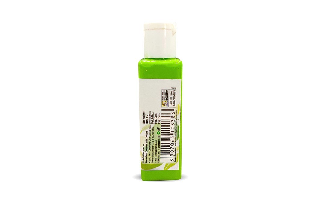 Puramio Kachi Keri Flavour With Colour (Emulsion)   Plastic Bottle  30 millilitre